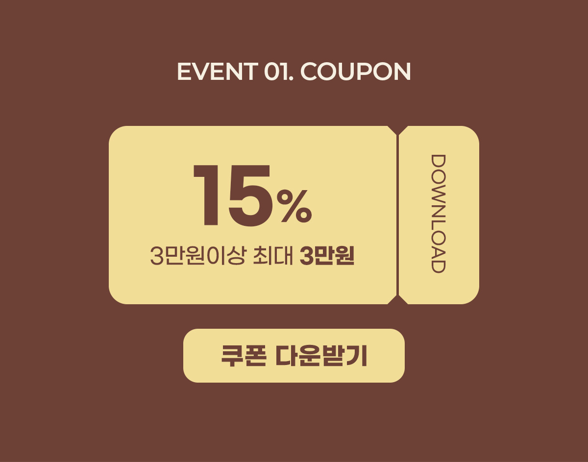 15%